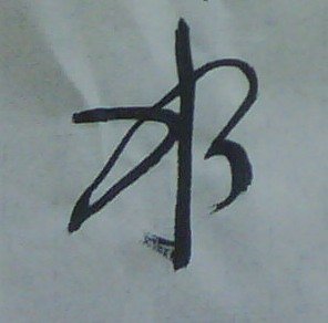 cursive-eau