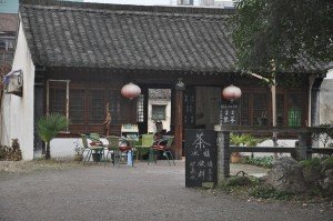 Une tranquille maison de thé dans l'ancienne maison de Luxun