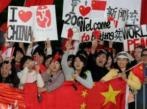 nationalisme-chinois